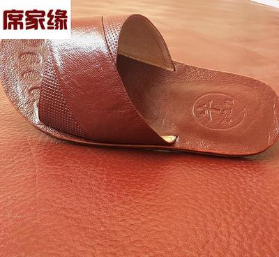 重庆绿草缘皮革制品